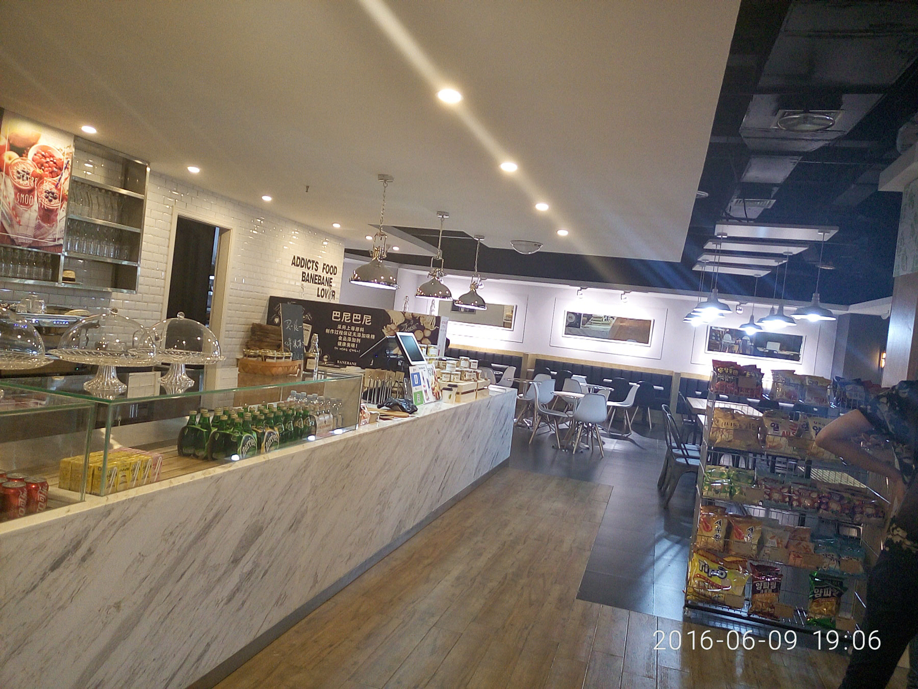 纯韩式概念休闲餐厅                     -2