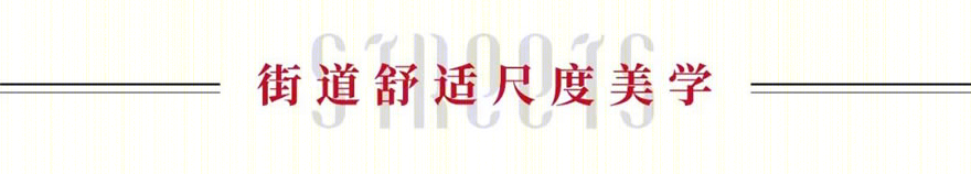 上海建工海玥瑄邸丨中国上海-22