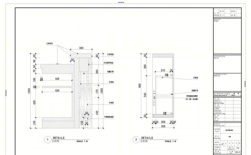 云裳时尚餐厅-18