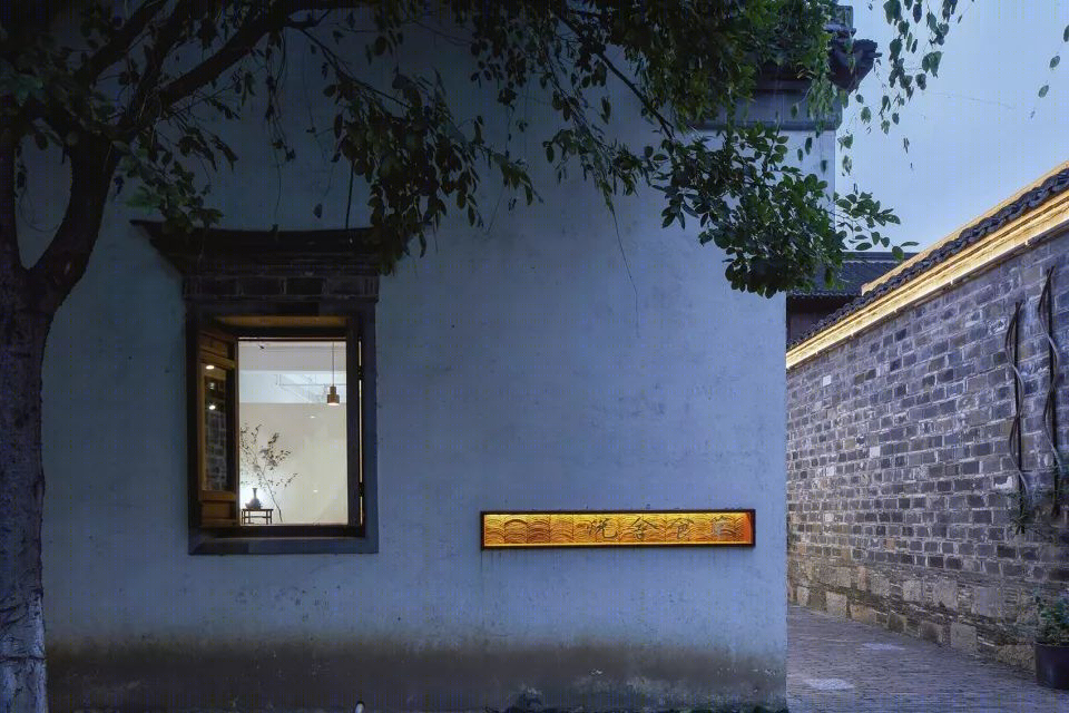 南京悦舍食单甜品店 | 传统民居中的文人茶室-5