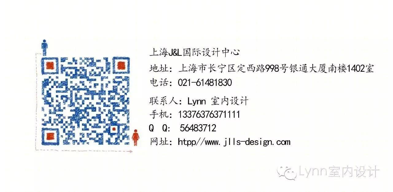 新旧融合的中西设计之美-61