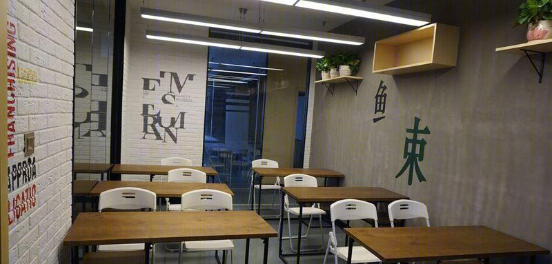 大承高端教育学习中心丨中国淄博-18