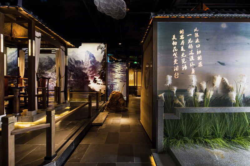 深圳“缙云山”中餐厅 | 武侠风情融入餐饮空间-13