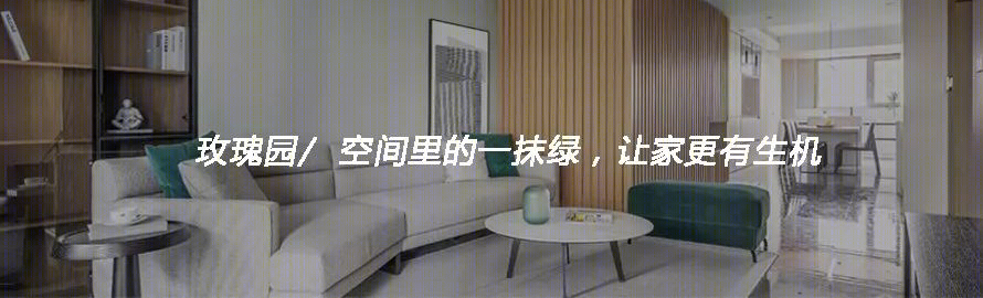 空间关系与生活情感的融合丨中国合肥丨1890设计-119