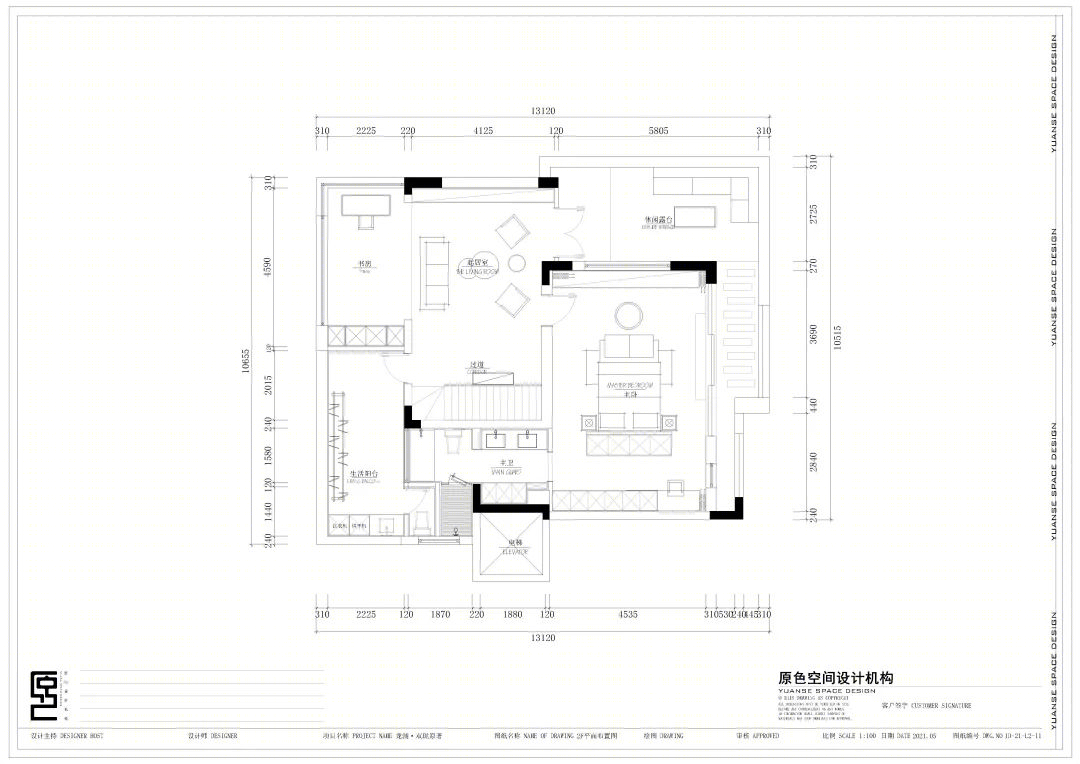 幕云溪 · 180㎡原木现代风私宅设计丨中国成都丨原色原宿空间设计-28