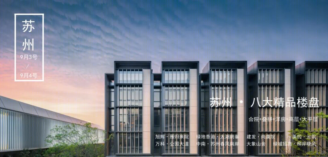 皮博迪广场（Peabody Plaza）-54