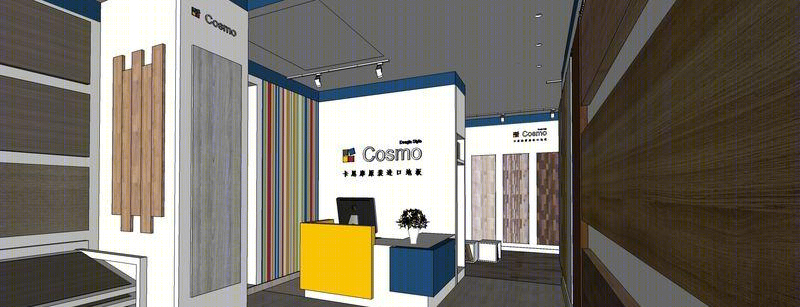 Cosmo 地板展示店设计-20