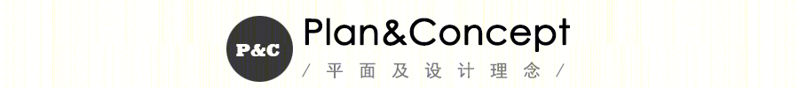 微光丨中国成都丨成都艺筑亦美设计-55