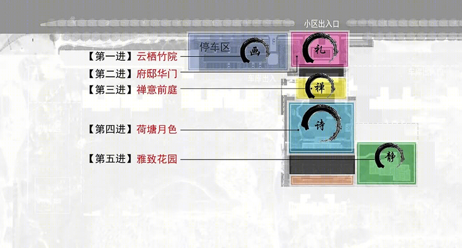 河北保定隆基泰和·燕南和府丨中国河北丨上海齐越建筑设计有限公司-15
