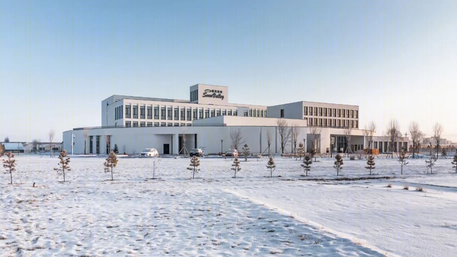 雪川农业马铃薯研究院丨中国河北丨清华大学建筑设计研究院有限公司-65