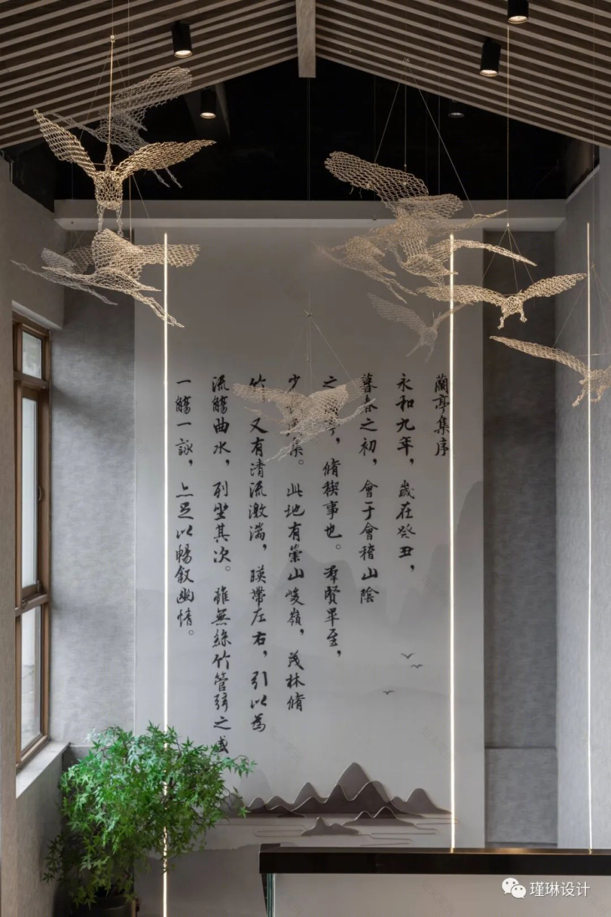 兰亭宴酒店设计项目丨中国枣庄丨上海瑾琳建筑装饰设计有限公司-37