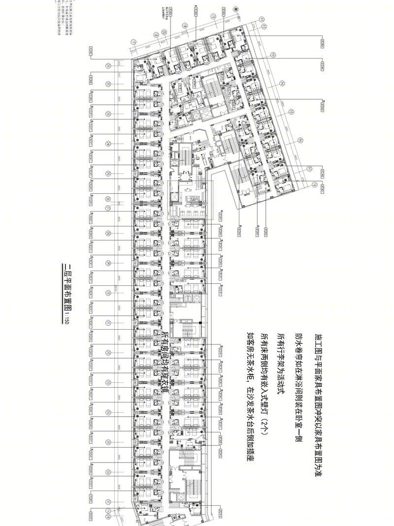 南京南站玺城阿里酒店-22