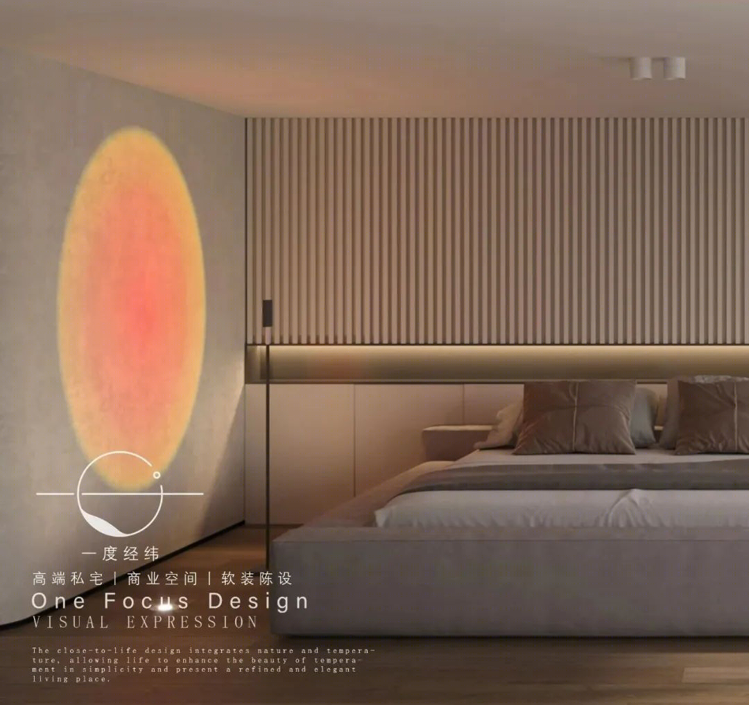 深圳瑧湾汇 120㎡简约舒适之家丨中国深圳丨一度经纬-24