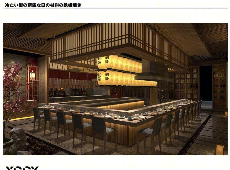 日式餐厅-3