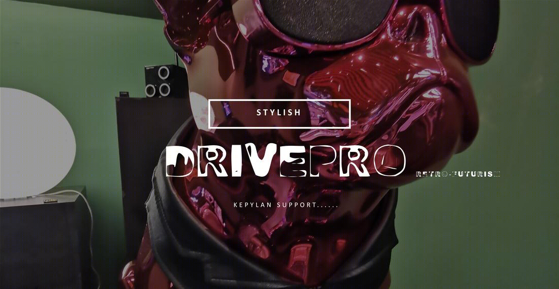 上海兴业太古汇 DRIVEPRO-0