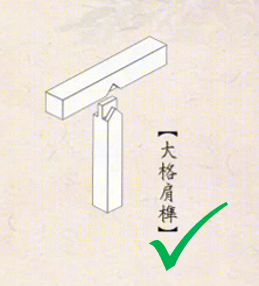 明日晴·快闪咖啡馆丨中国温州丨锵·设计-46
