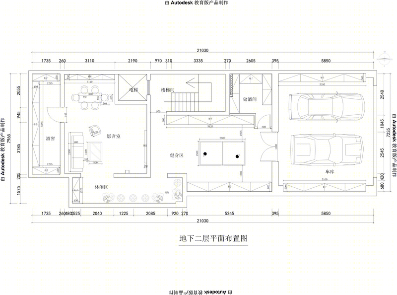 北京中信墅美式别墅设计-28