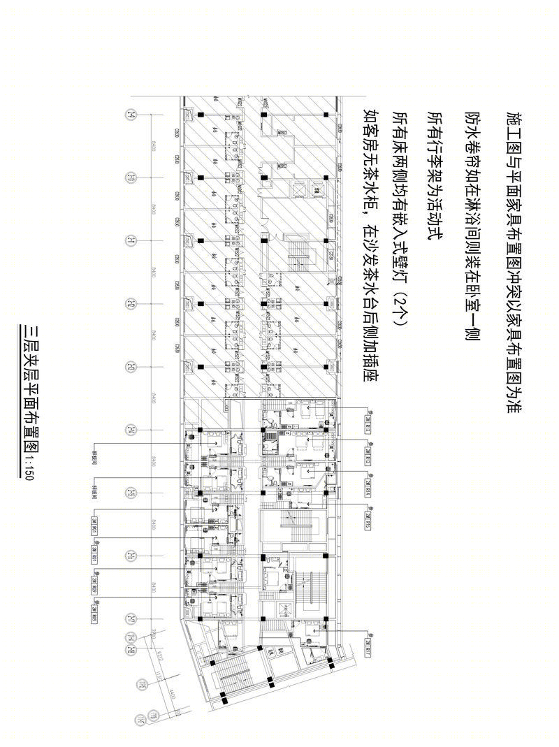 南京南站玺城阿里酒店-23