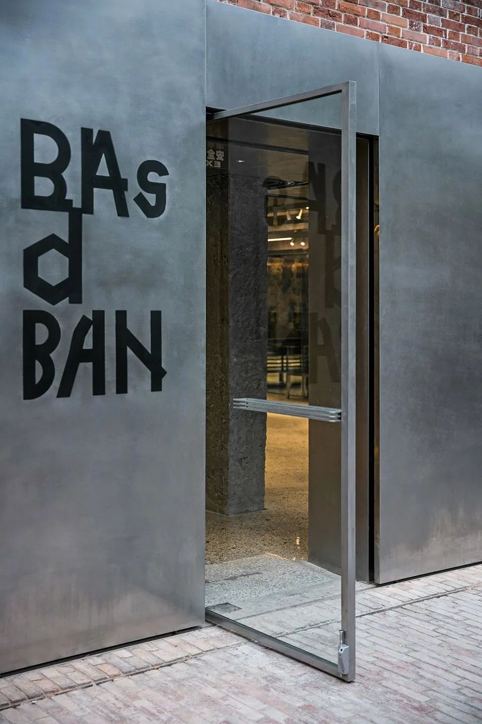 栋栖设计打造 Basdban 咖啡零售综合空间 | 历史与创新的完美融合-13