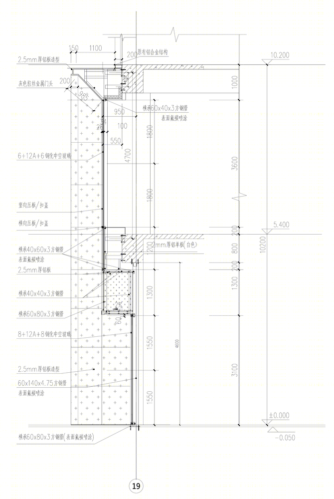 南京邦建都市建筑设计事务所丨南京凤凰广场改造-30