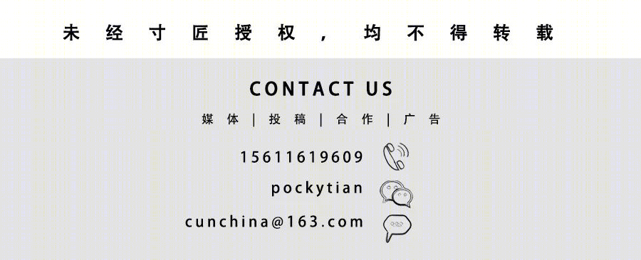 沈阳废弃汽车修配厂的重生 | 梦幻岛餐厅的室内设计之旅-83
