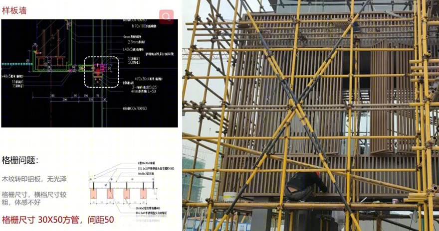 绍兴安澜府丨中国绍兴丨AAI国际建筑师事务所-123