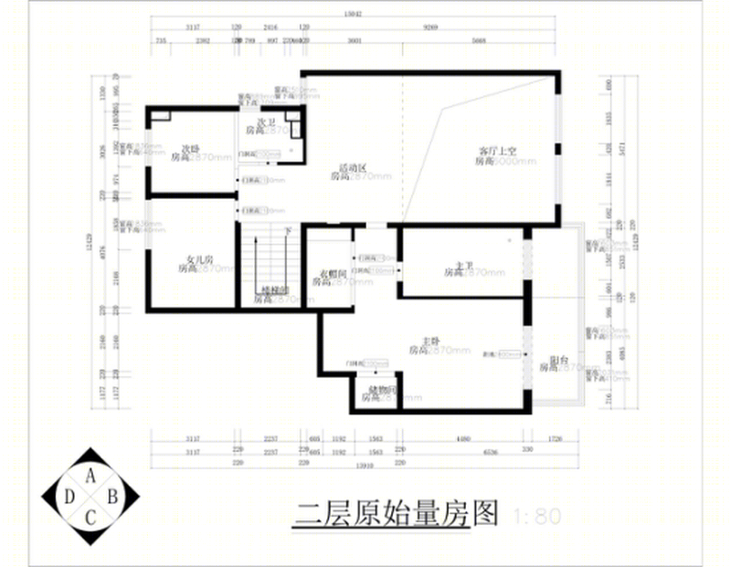 万城华府-46