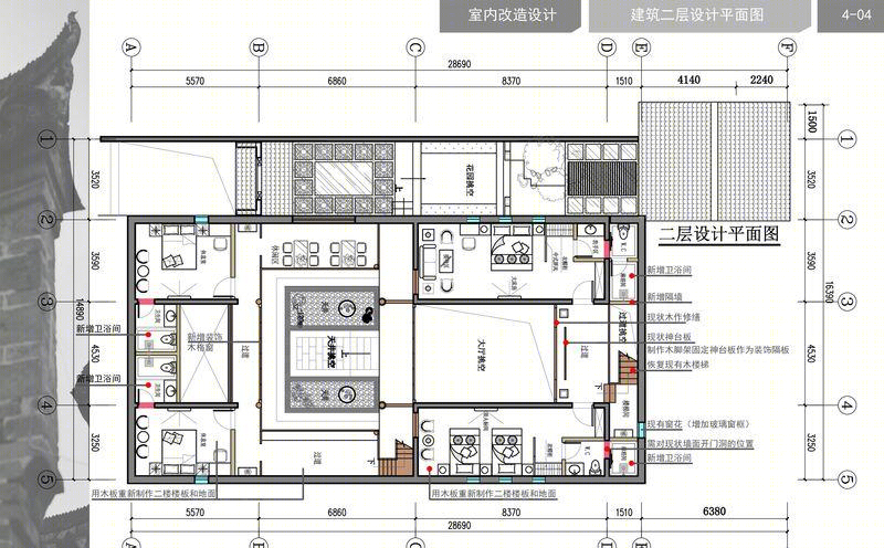 崔剑霏丨广西桂林阳朔民宿酒店-0