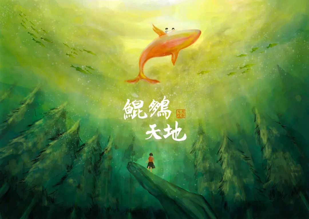 广州大华东郡景观示范区丨中国广州丨骏地设计 | 骏地景规-59