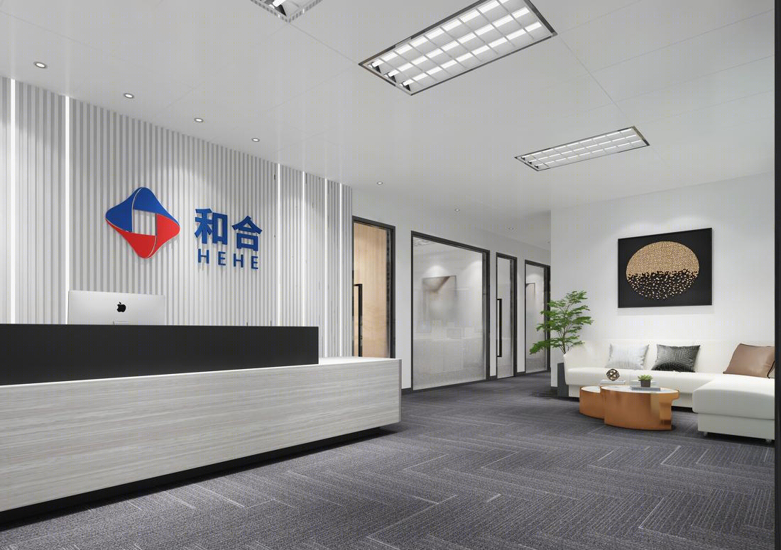 广东茂名和合企业办公室丨中国茂名丨深圳中良装饰设计工程有限公司-2