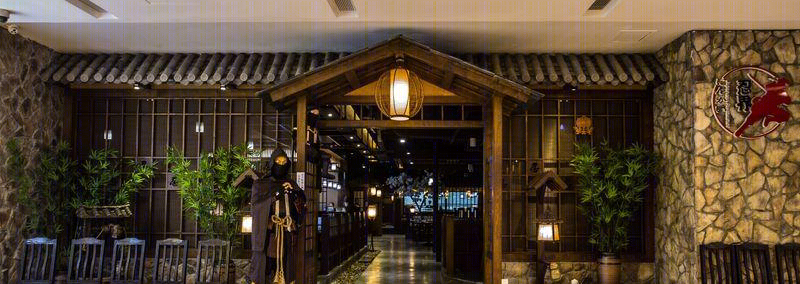 日式主题餐厅-9