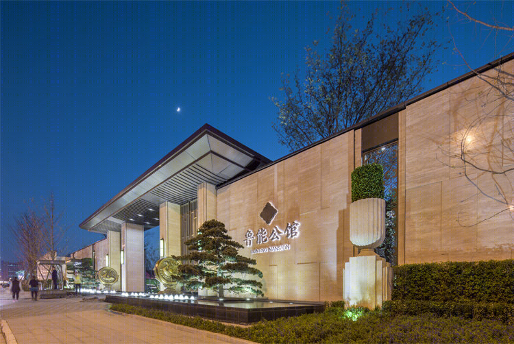 苏州鲁能公馆新中式住宅景观-21