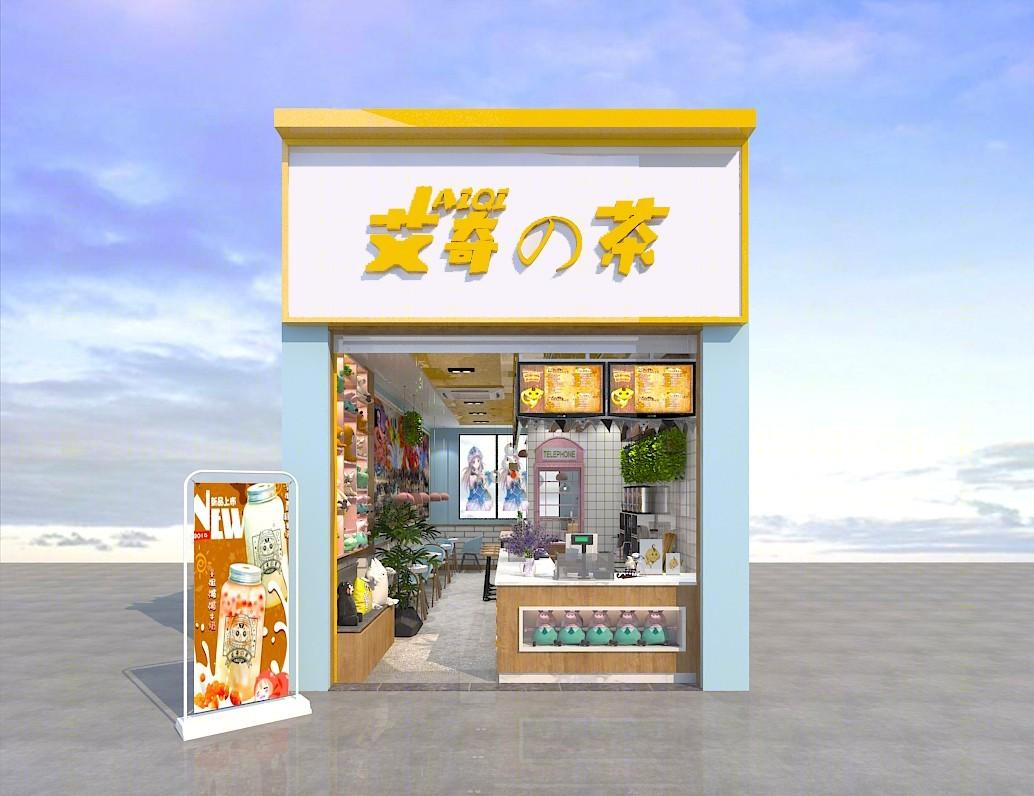 77 动漫空间-20