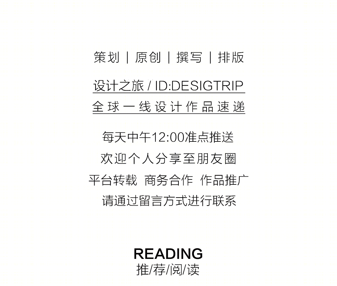 纽约黑色极简别墅丨美国纽约丨Reza Mohtashami-59