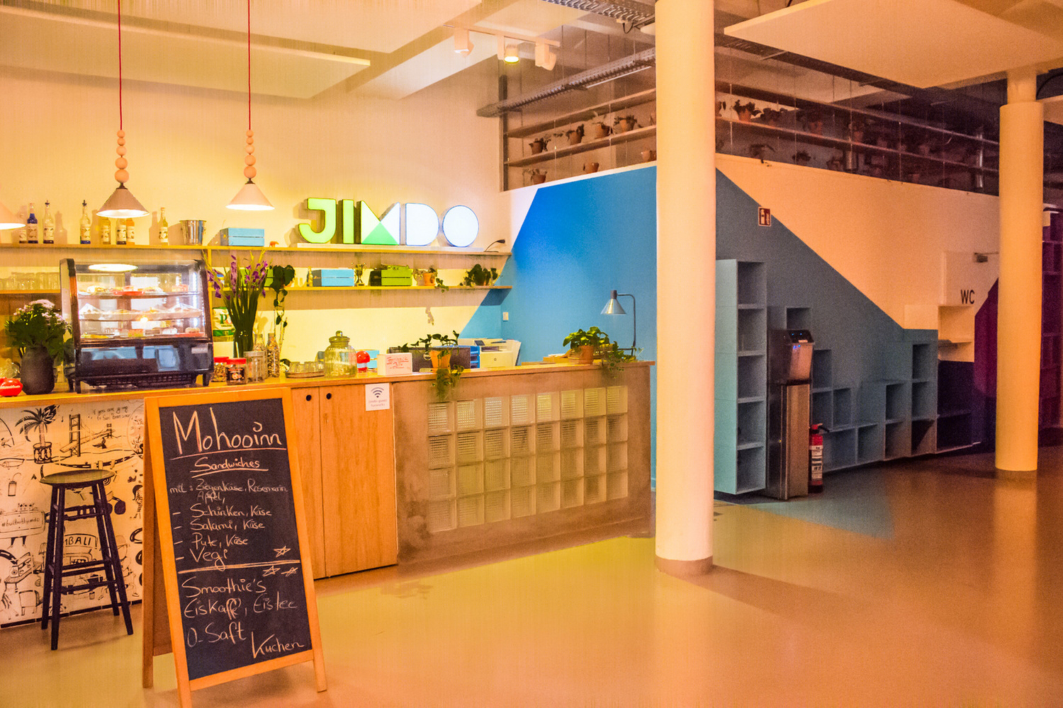 德国Jimdo办公室-15