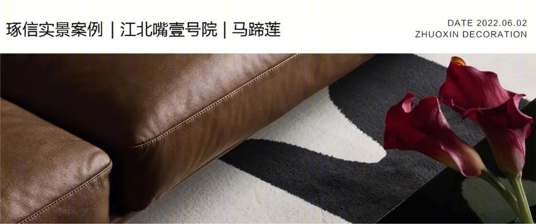 首钢美利山联排别墅设计丨中国重庆丨重庆琢信装饰有限公司-86