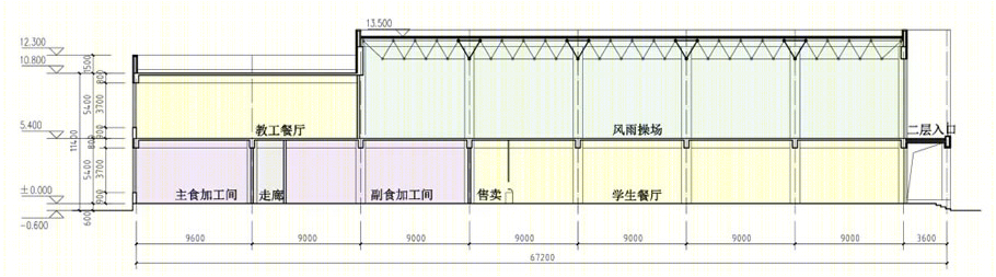 哈尔滨市荣昌路学校-59