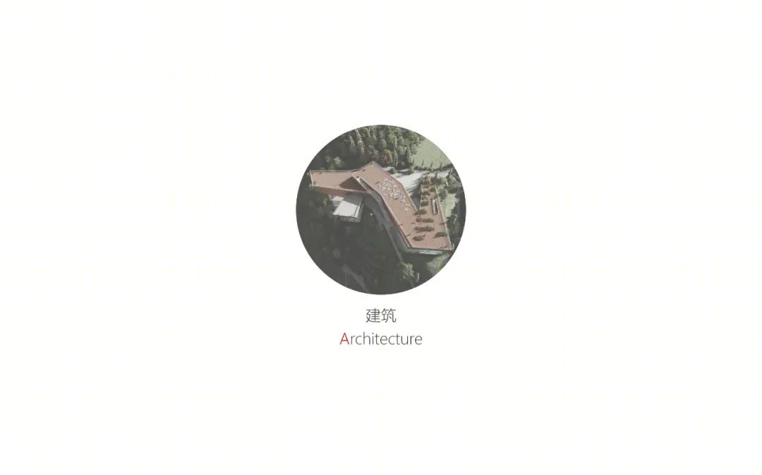 彭州·龙门山·玉衡台-48