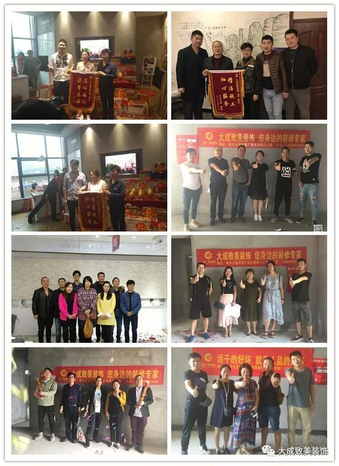 宜昌 141㎡现代轻奢,精致生活新定义-48