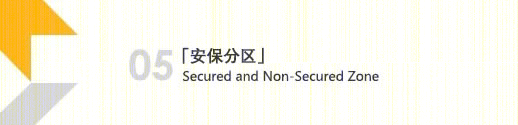 山大地纬软件研发生产基地丨中国济南丨雅诗柏建筑规划设计咨询(北京)有限公司-18