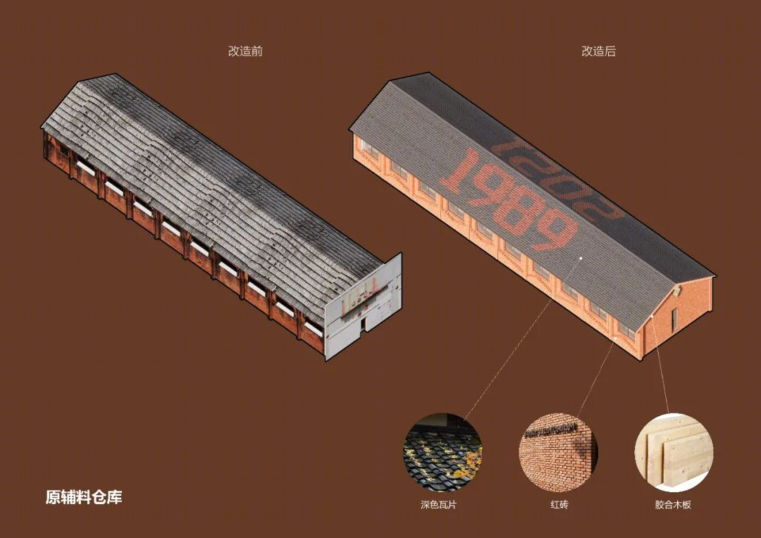 江南绣衣厂旧改丨中国丨米丈建筑-107