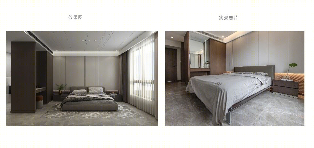 山东济宁 160㎡私宅设计丨中国济宁丨尚成设计-77