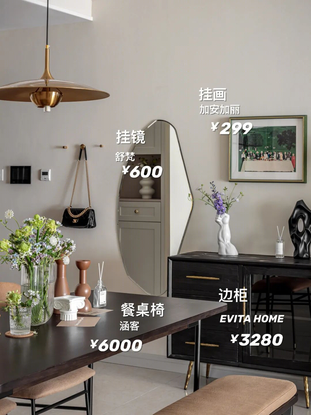 落日余晖 · 舒适放松的复古文艺家居设计丨中国成都丨亦舍设计-94
