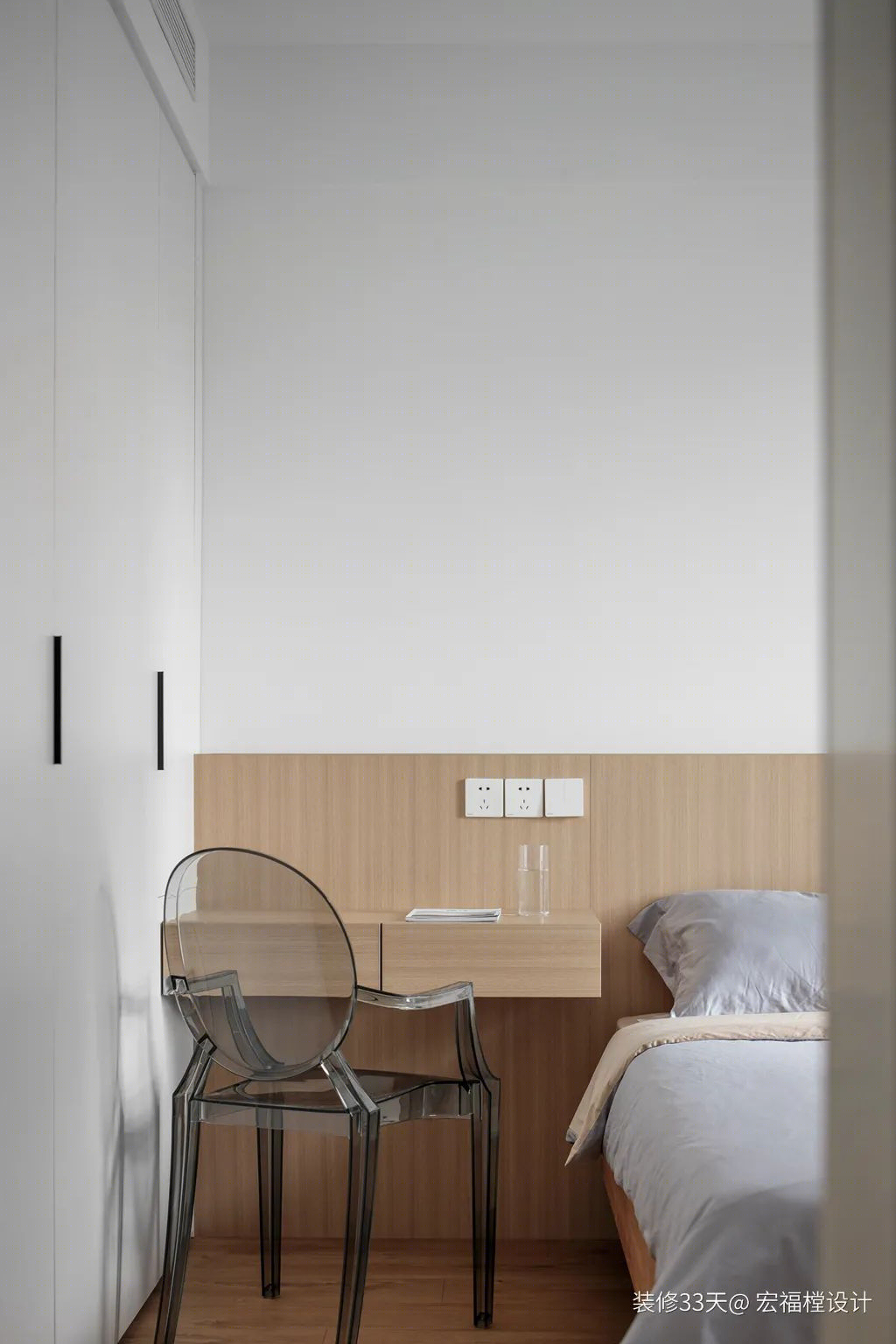 成都宏福樘设计三室两厅丨中国成都丨宏福樘设计（成都）-35