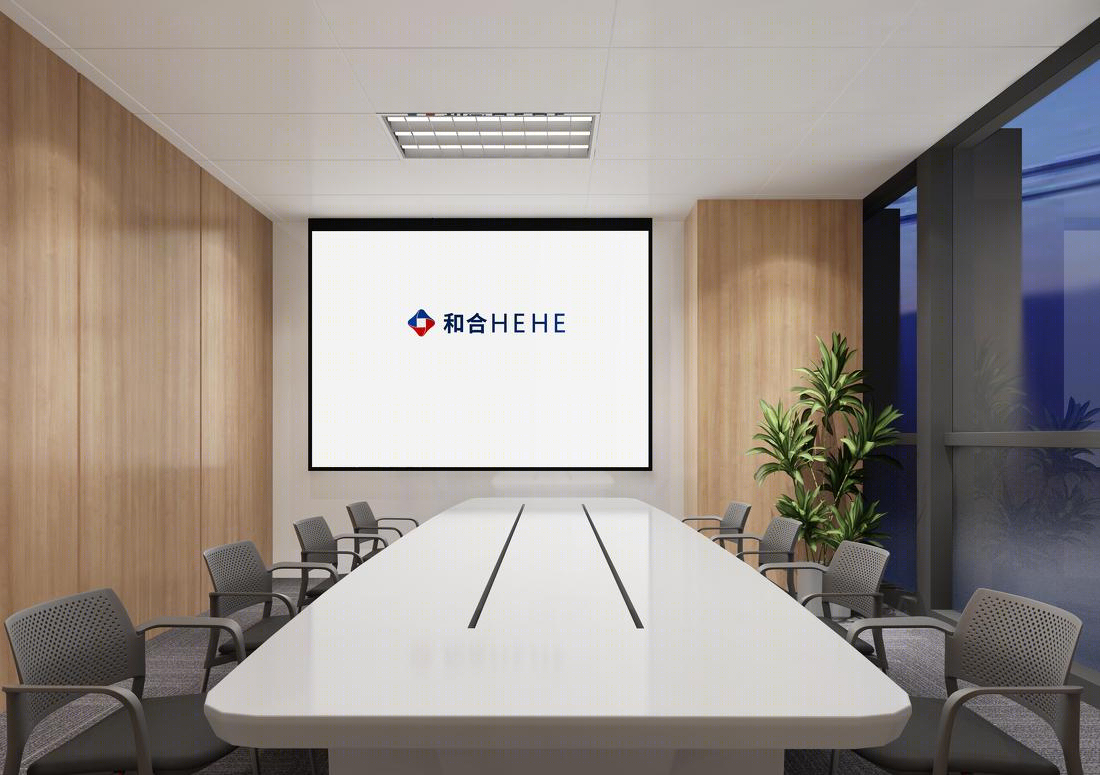 广东茂名和合企业办公室丨中国茂名丨深圳中良装饰设计工程有限公司-6