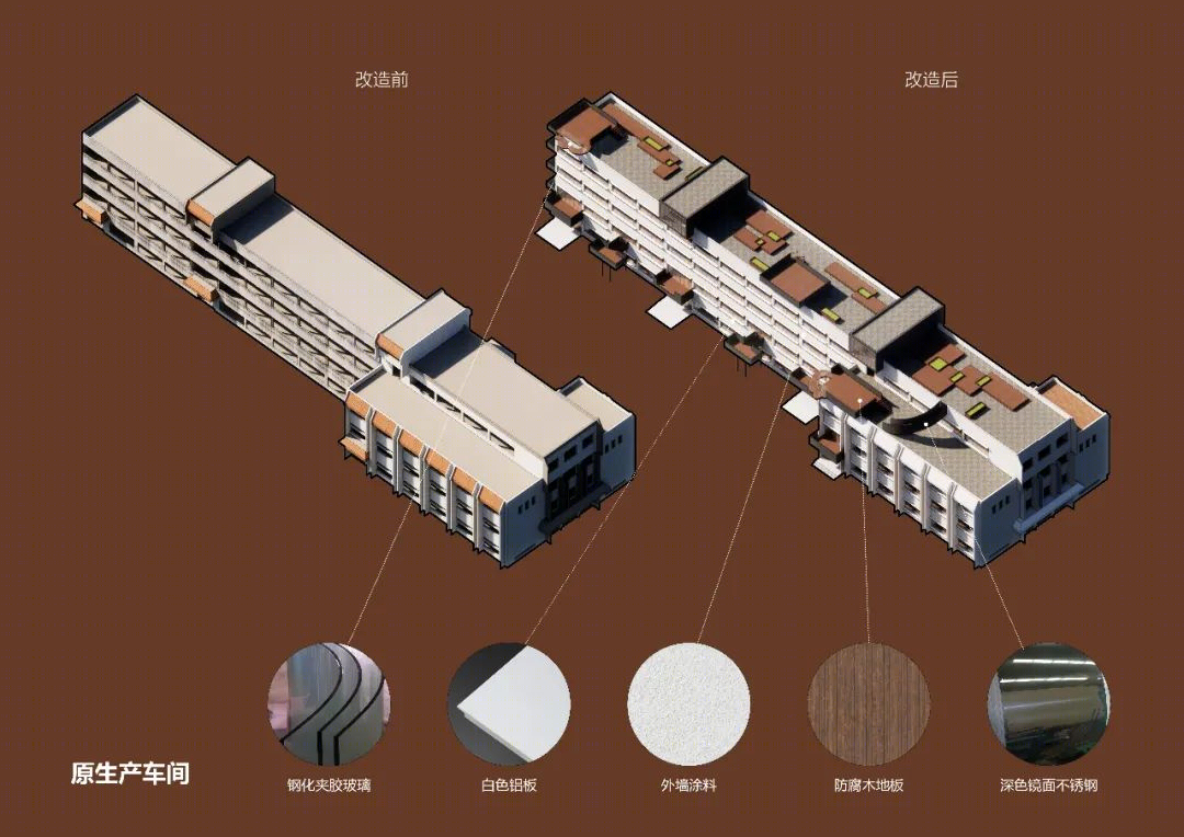 江南绣衣厂旧改丨中国丨米丈建筑-109