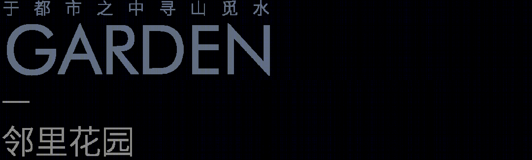 金茂温州鹿城·金茂府丨中国温州丨广亩景观-20