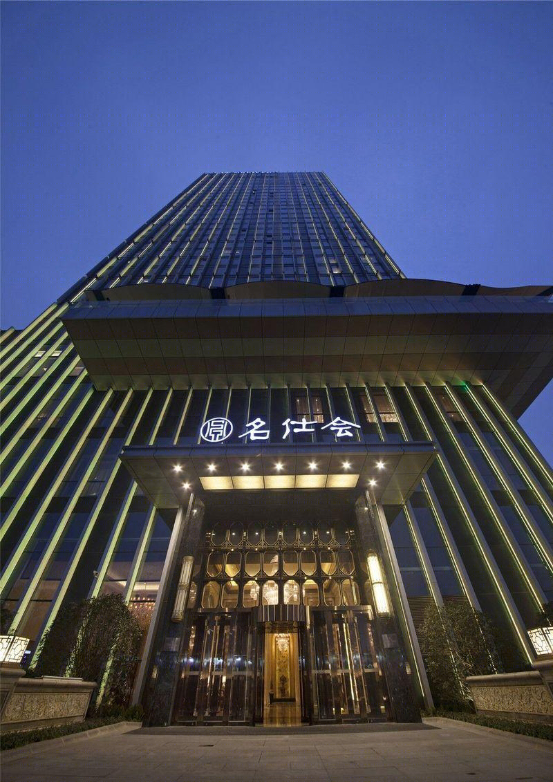 万达名仕会-4