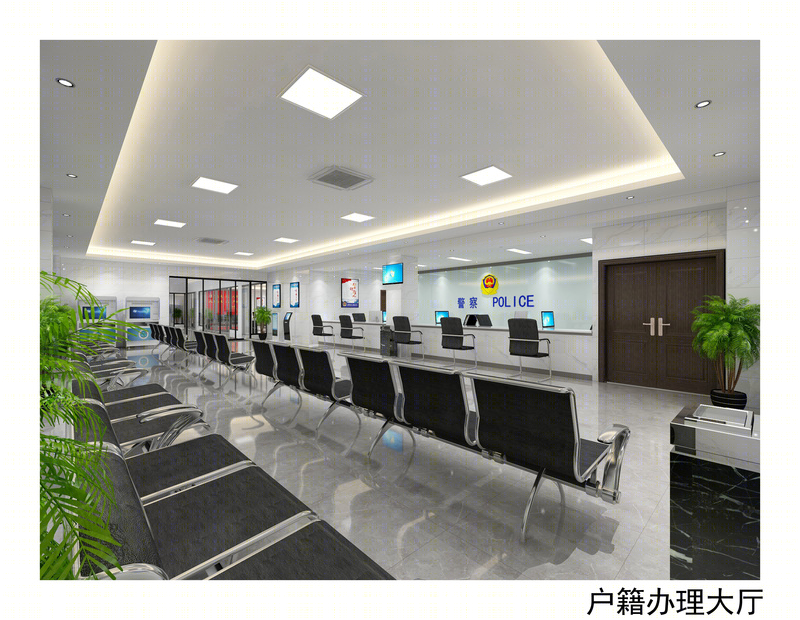 熊攀云·贵阳市观山湖公安局·宾阳派出所-7
