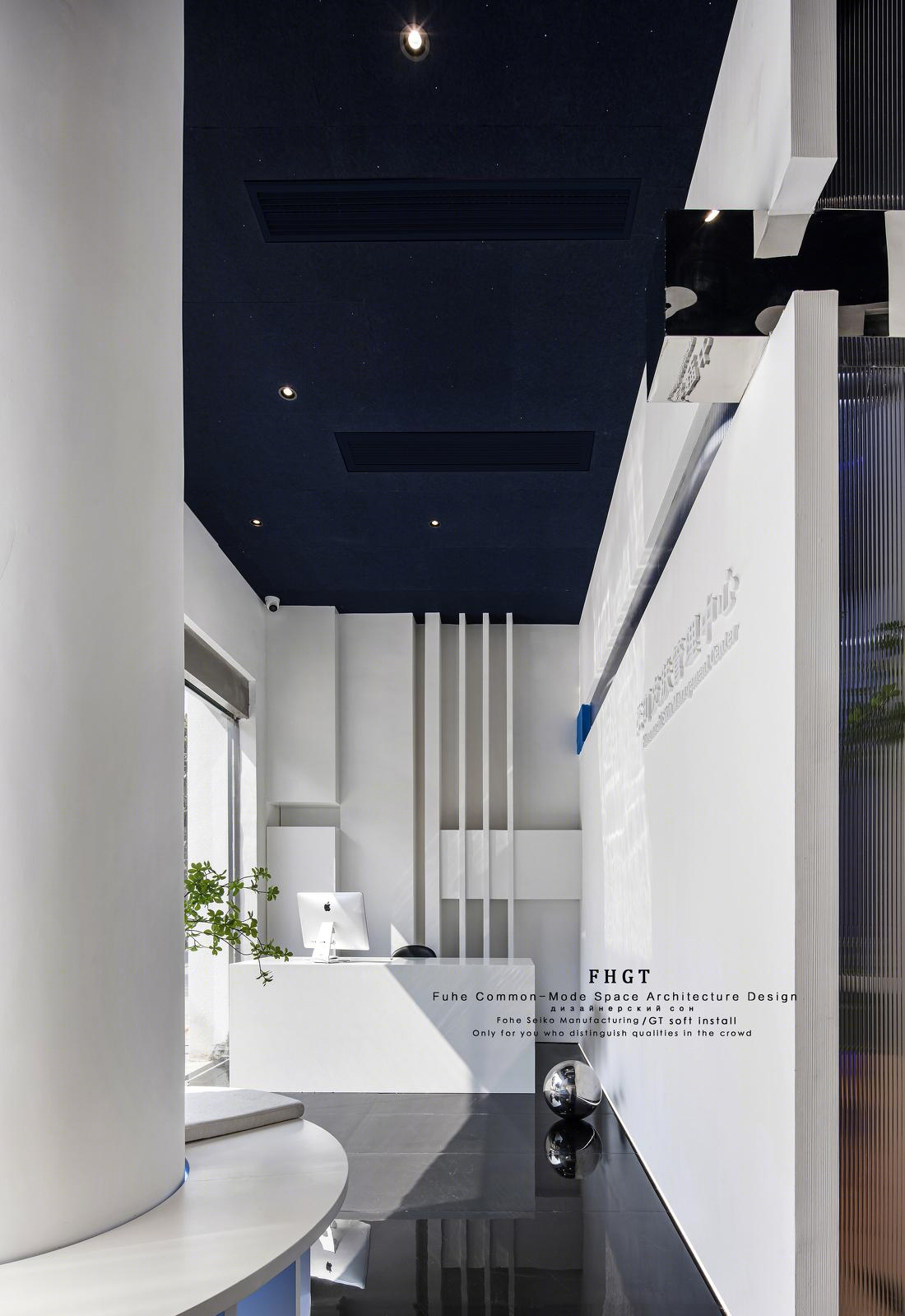 孚禾共态空间建筑设计-6